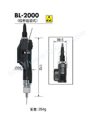 BL-2000電(diàn)动螺丝刀(dāo)